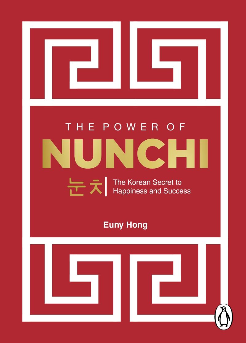 The Power of Nunchi