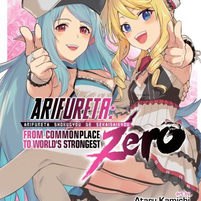 Arifureta: From Commonplace to World's Strongest Zero (Manga) Vol 6