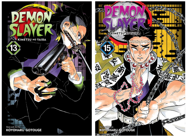 Demon Slayer: Kimetsu no Yaiba, Vol 13