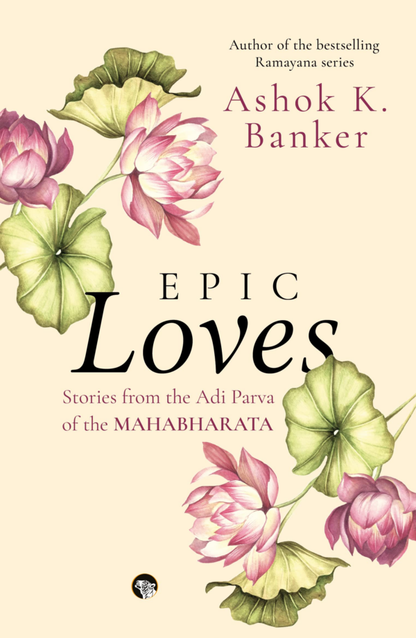 Epic Loves