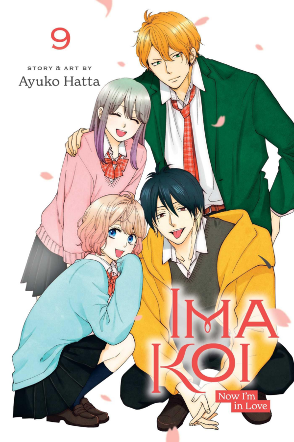 Ima Koi: Now I'm in Love, Vol 9