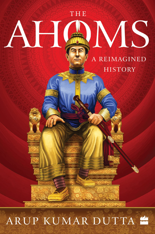 Ahoms: A Reimagined History