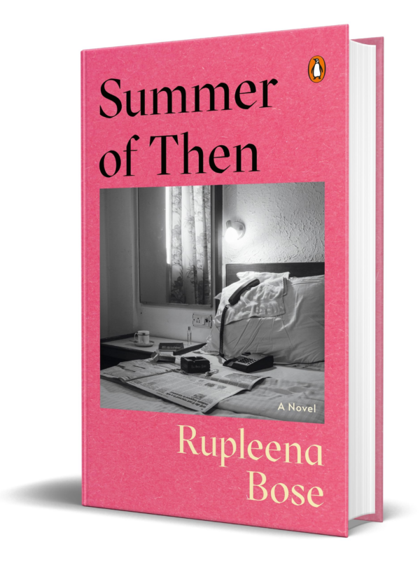Summer of Then: A Novel