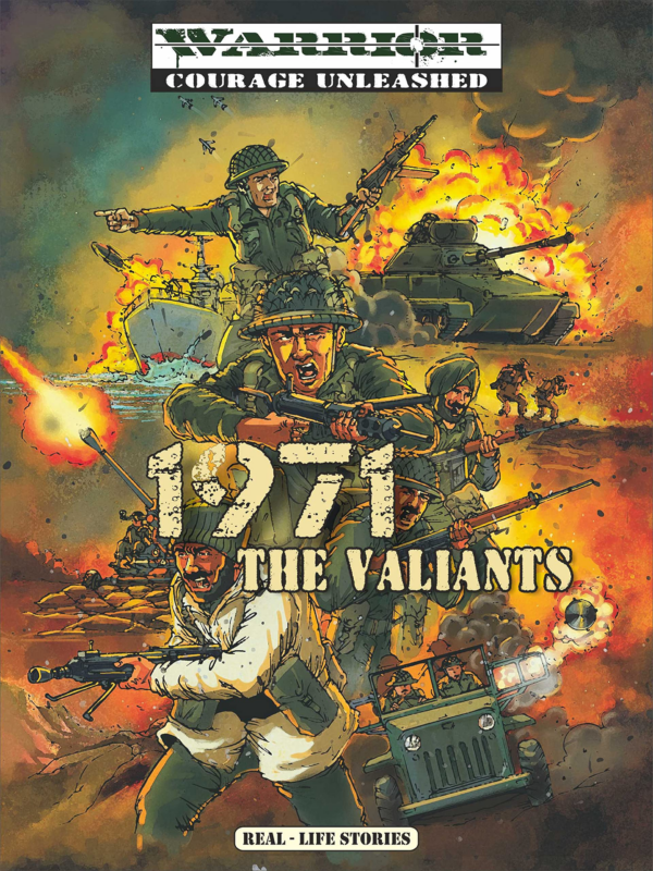 1971 The Valiants