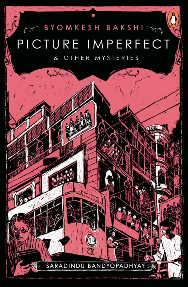 Picture Imperfect: Picture Imperfect and Other Mysteries
