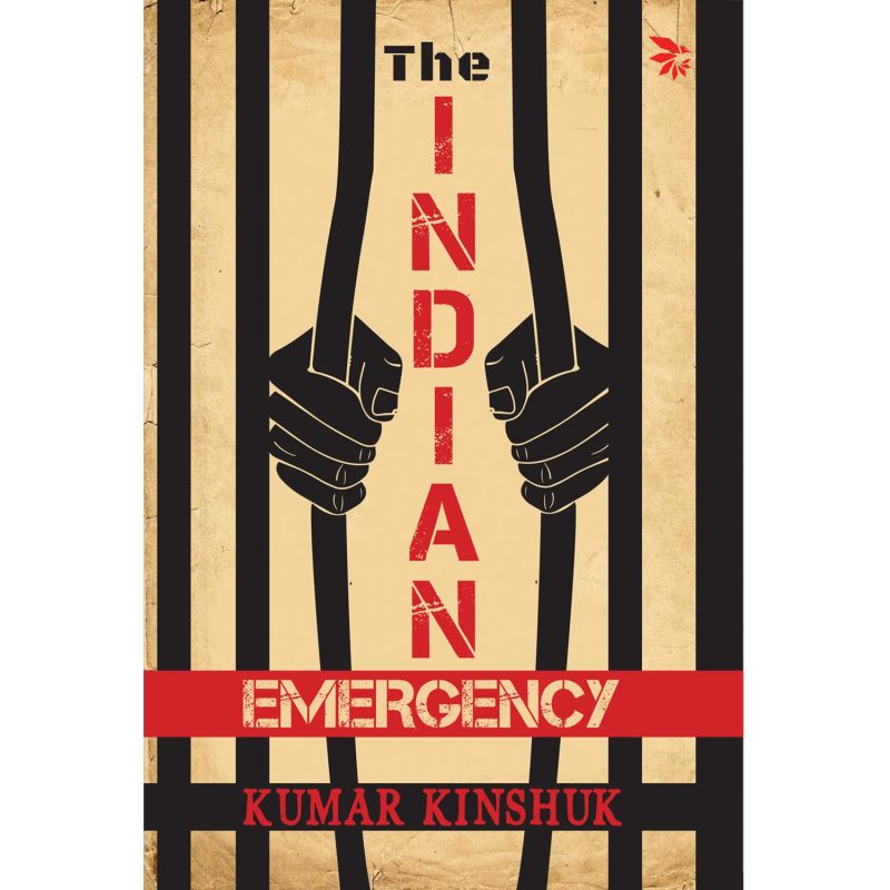 Indian Emergency