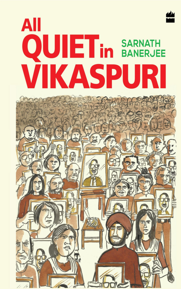All Quiet in Vikaspuri