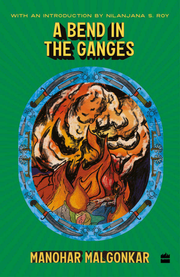 A Bend In The Ganges