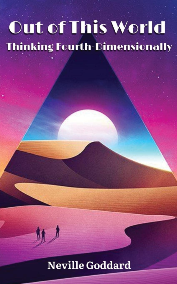 Out Of This World