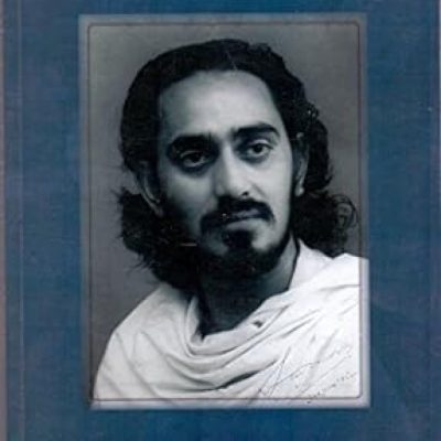 At The Feet Of A Himalayan Master Vol 3