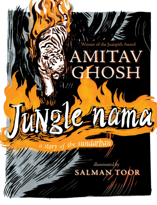 Jungle Nama: A Story of the Sundarban