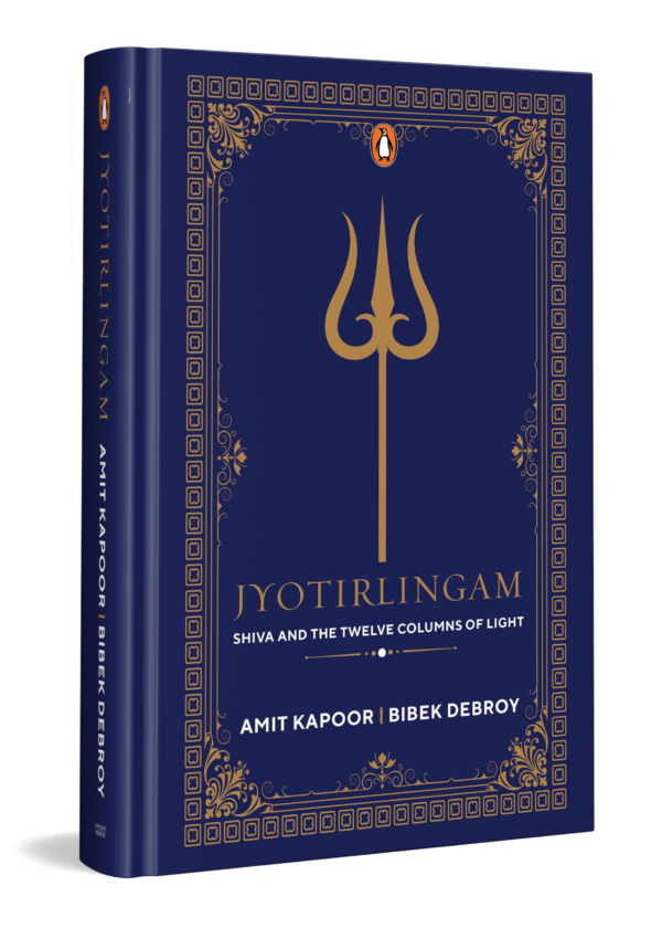 Jyotirlingam: Shiva and the Twelve Columns of Light