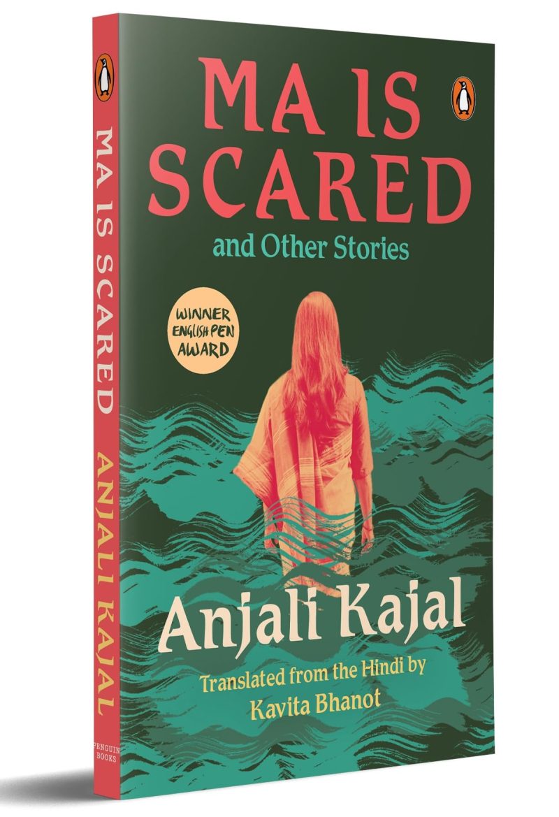 Ma is Scared: And other Stories