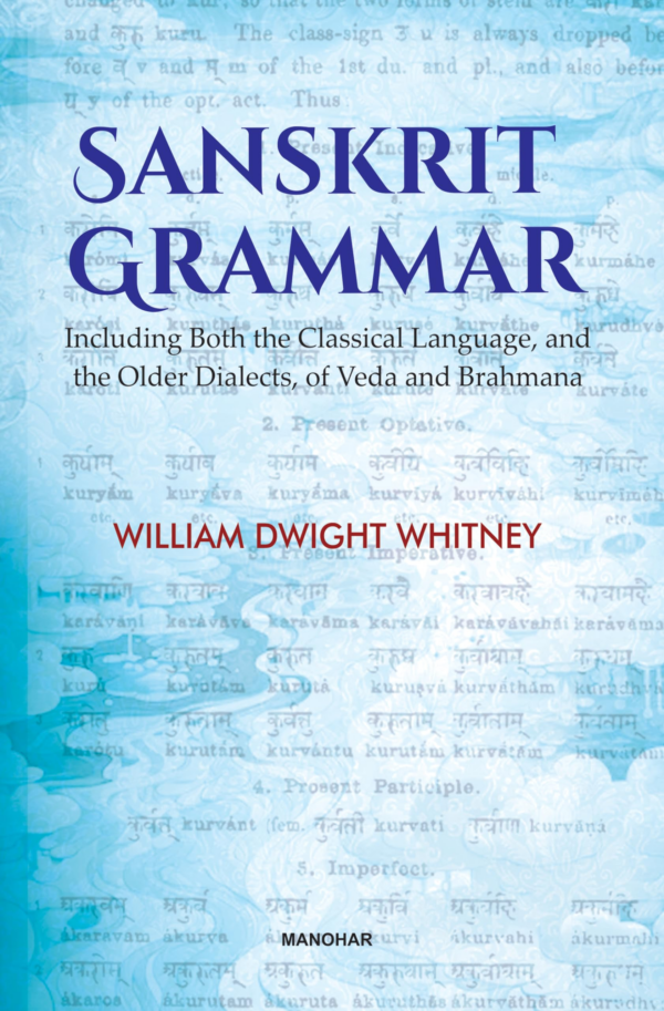 Sanskrit Grammar