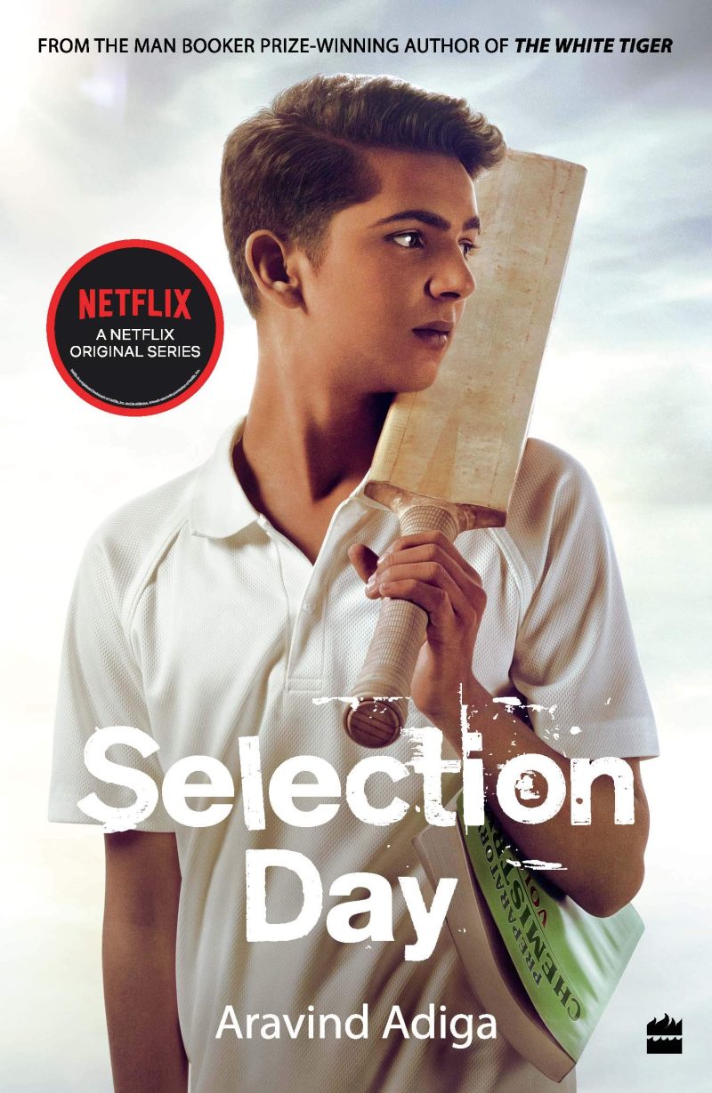 Selection Day: Netflix TieIn Edition
