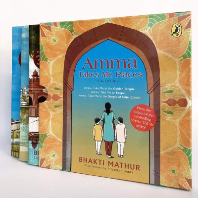 Amma Takes Me Places: A Box Set Edition