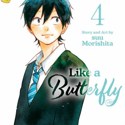 Like a Butterfly, Vol 4