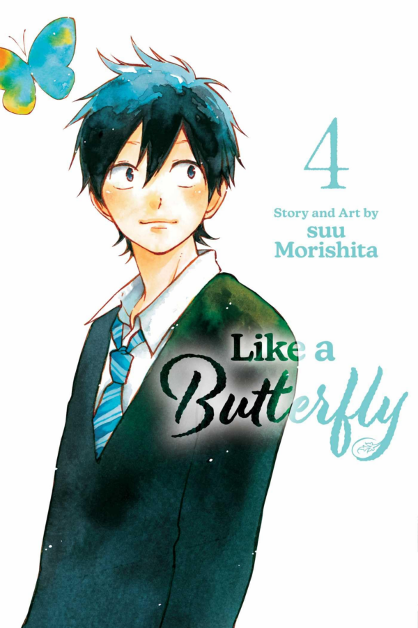 Like a Butterfly, Vol 4
