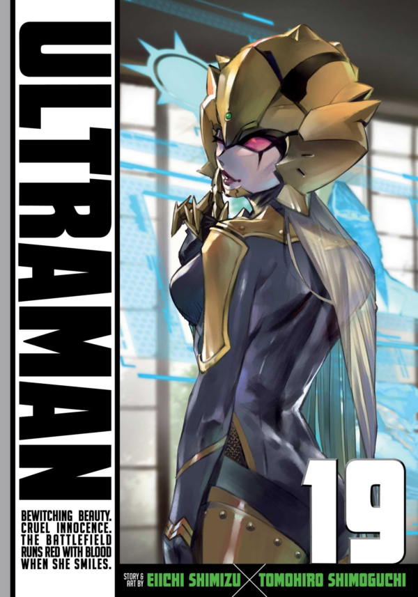 Ultraman, Vol 19