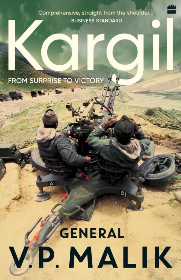 Kargil: From Surprise to Victory: From Surprise To Victory