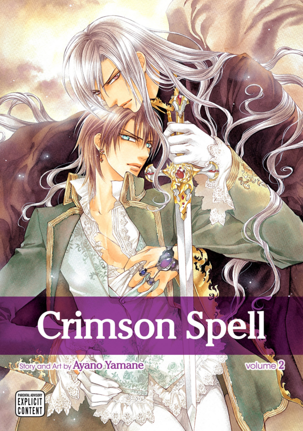 Crimson Spell, Vol 2