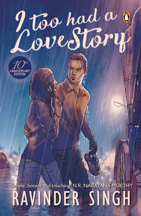 I Too Had a Love Story 10th anniversary edition