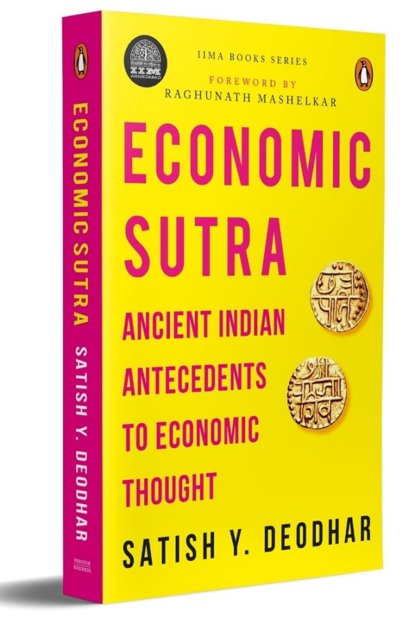 Iima Economic Sutra: Ancient Indian Antecedents to Economic Thought
