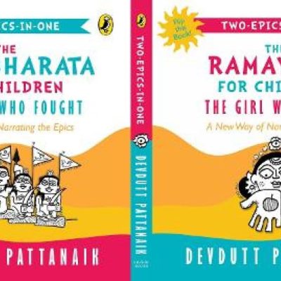 TwoEpicsinOne (The Girl Who Chose and The Boys Who Fought): Flip Book Paperback 30 September 2019