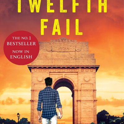 Twelfth Fail