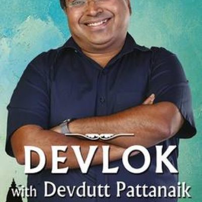 Devlok with Devdutt Pattanaik