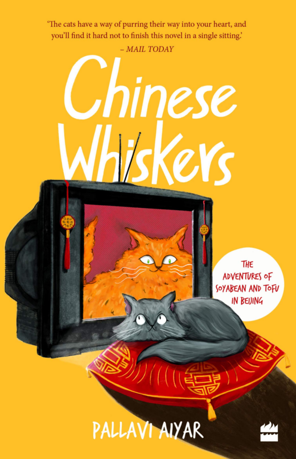 CHINESE WHISKERS: The Adventures of Soyabean and Tofu in Beijing