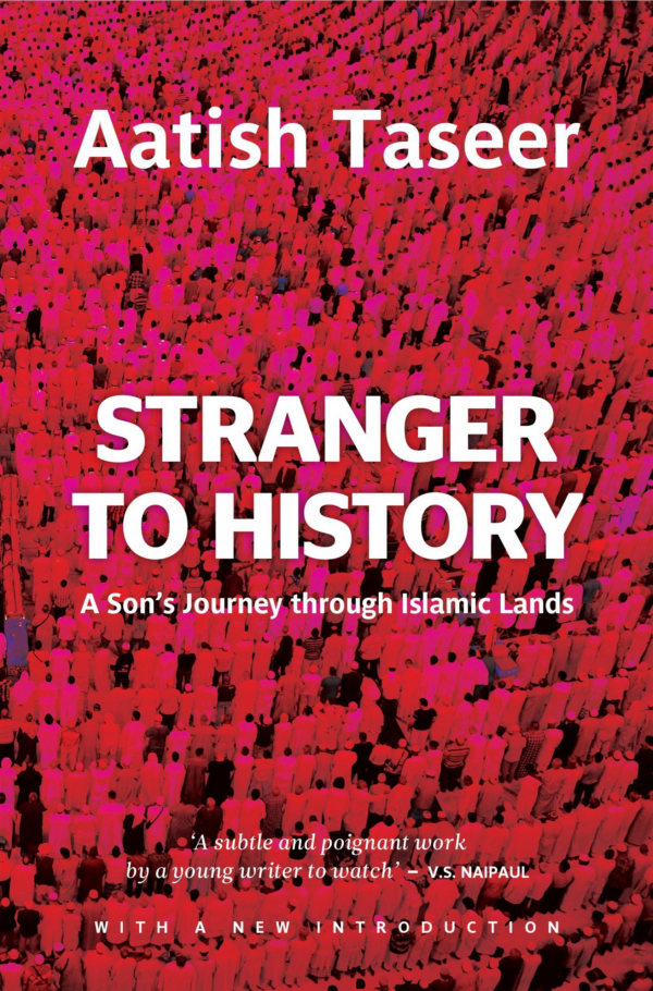 Stranger to History