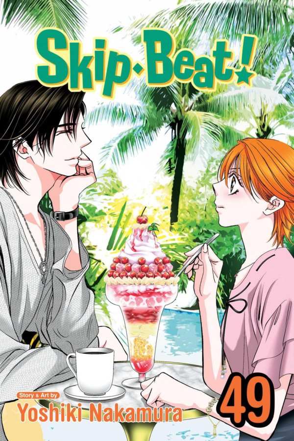 SkipBeat, Vol 49