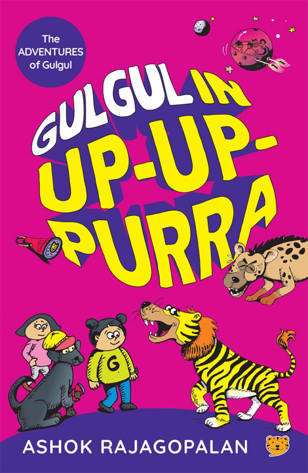 Gulgul In UpUpPurra
