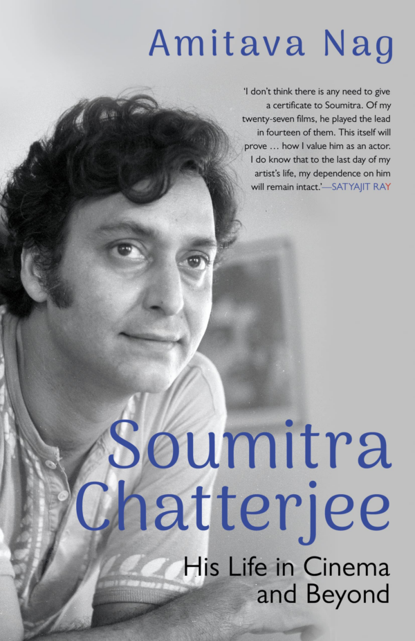 Soumitra Chatterjee