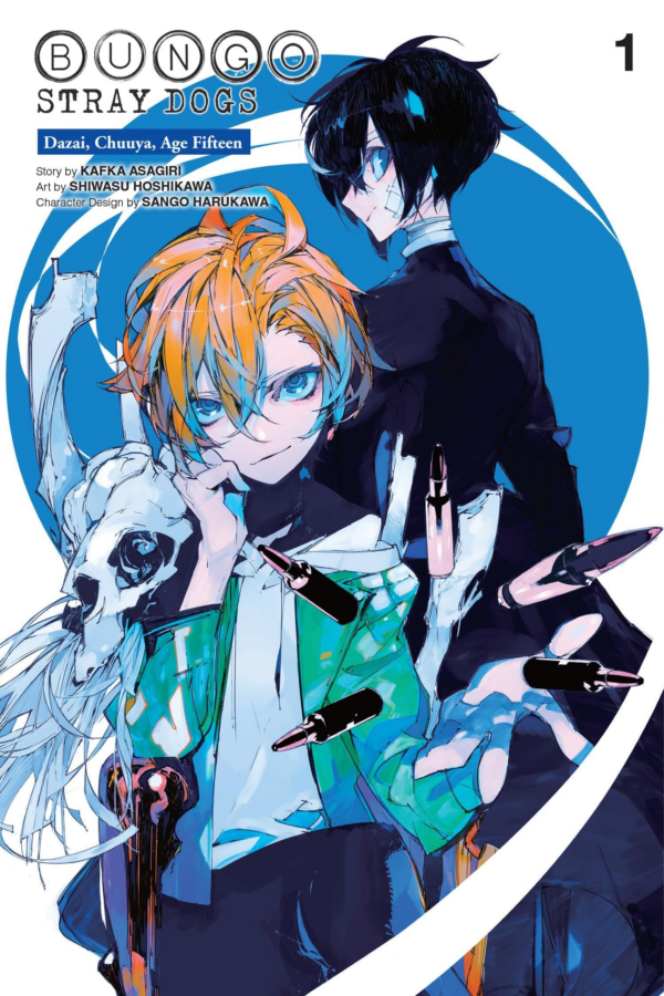 Bungo Stray Dogs: Dazai, Chuuya, Age Fifteen, Vol 1: Volume 1