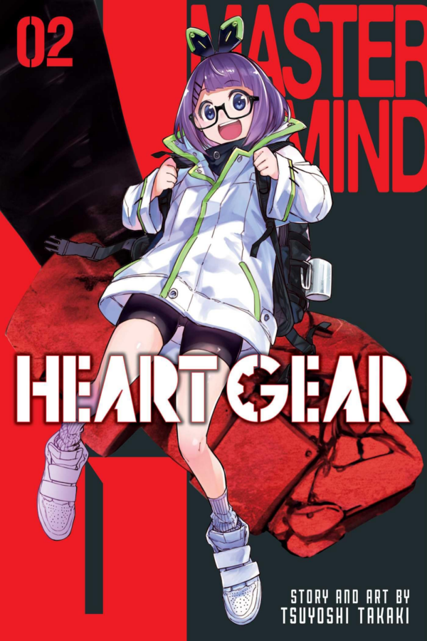 Heart Gear, Vol 2
