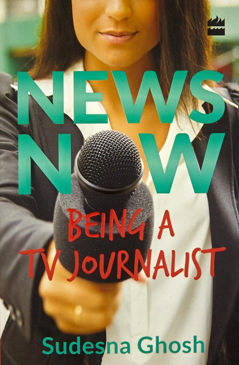 News Now:Being a TV Journalist