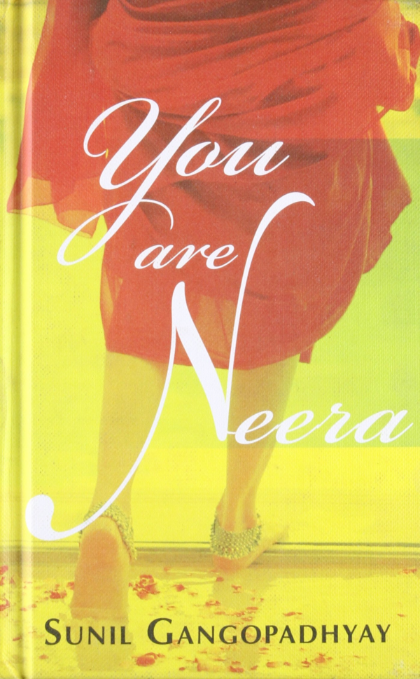 You are Neera