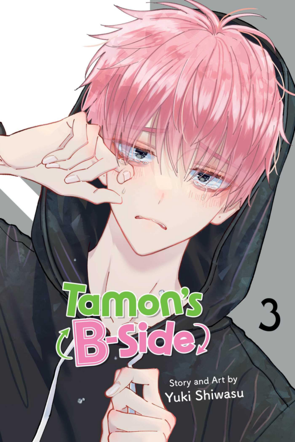 Tamon's BSide, Vol 3