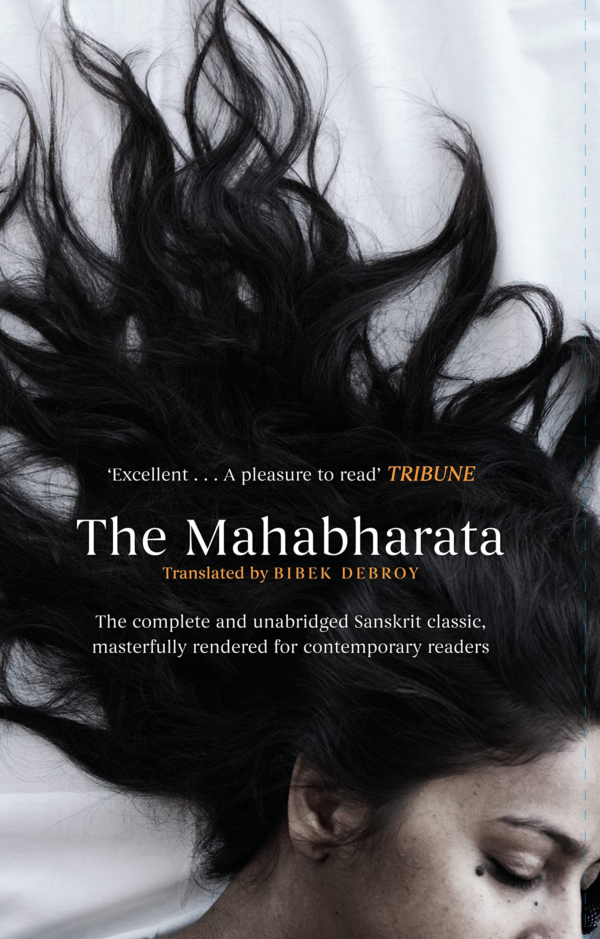 Mahabharata (Box Set)