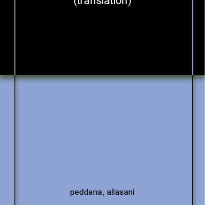 The Story of Manu ( Murty Classical Library )