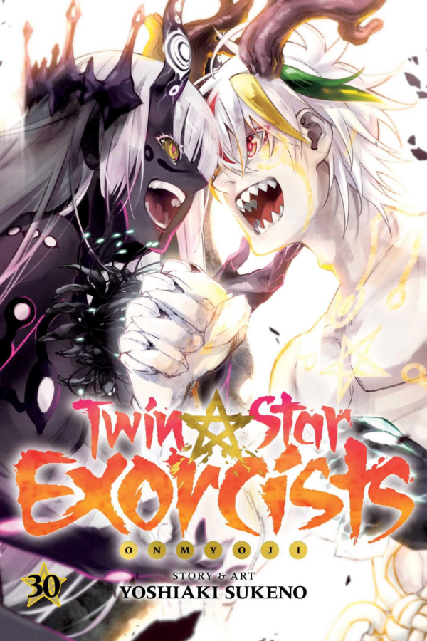 Twin Star Exorcists, Vol 30: Onmyoji