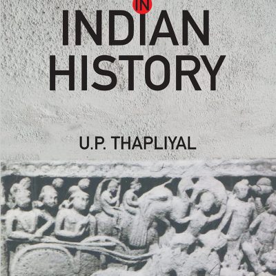 Chariot In Indian History