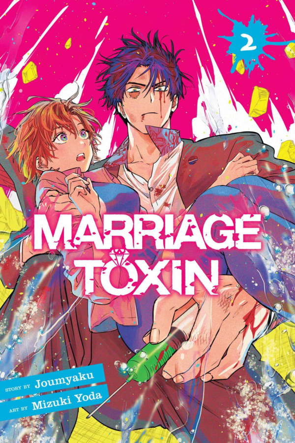 Marriage Toxin, Vol 2