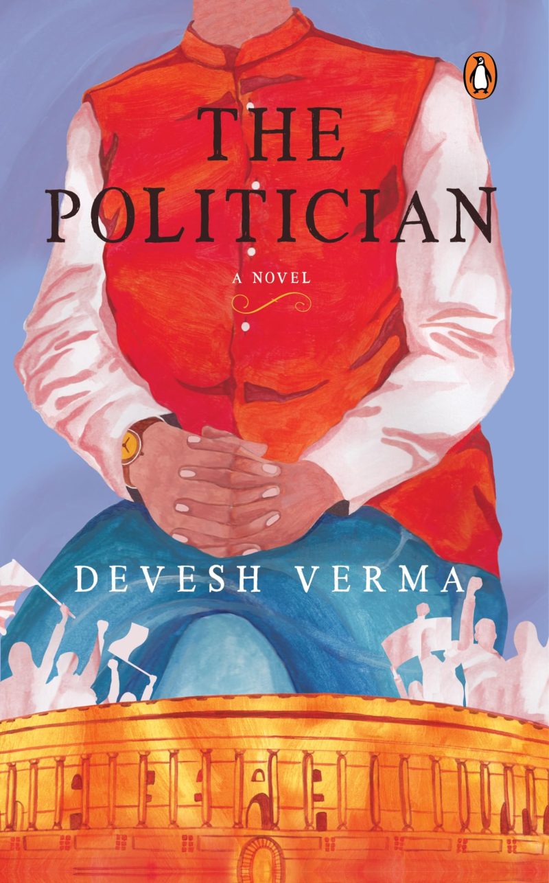 Politician