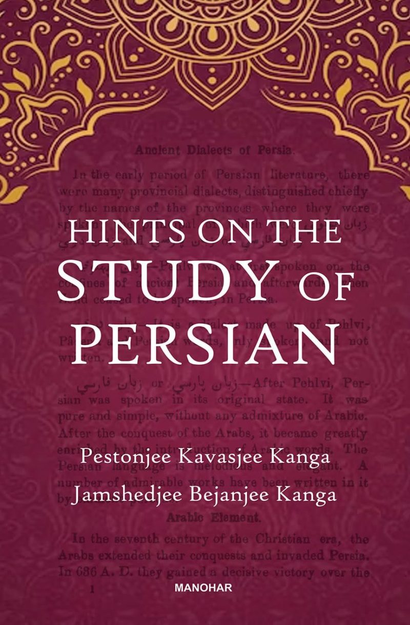 Hints on the Study of Persian