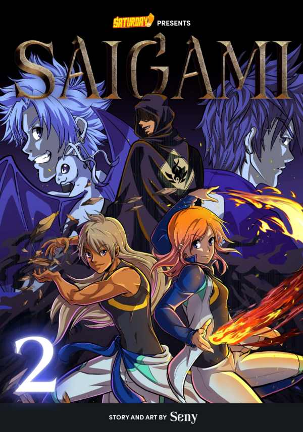 Saigami, Volume 2 Rockport Edition: The Initiation Exam