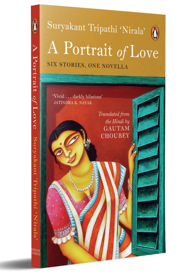 Portrait of Love: Six Stories One Novella