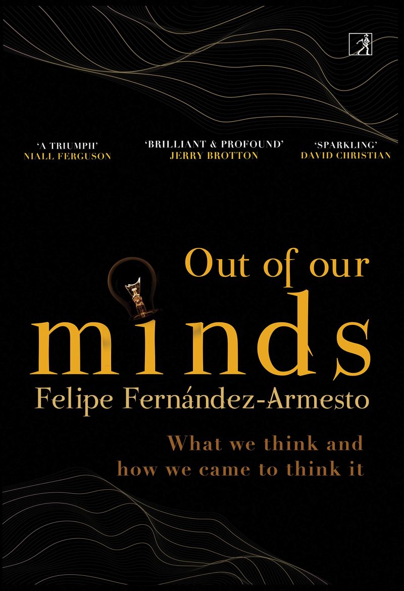 Out of Our Minds